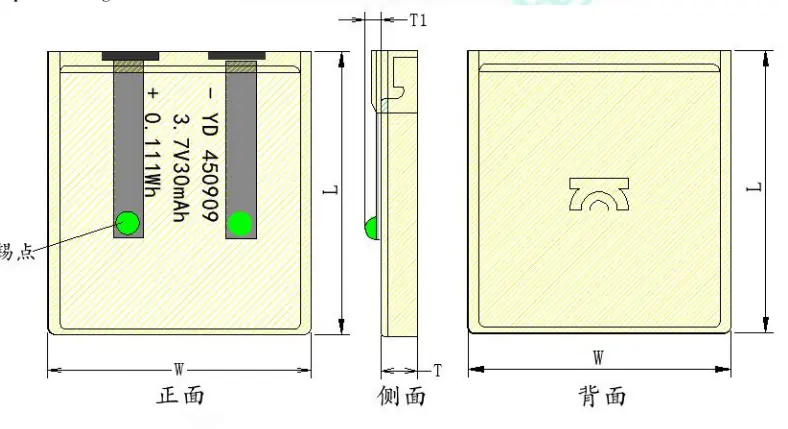0.111Wh Rechargeable Battery with Mature Tech and Solid Quality for Sleep Trackers